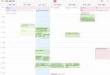 Evernote Daily Planner Template Search Results for Evernote 2015 Calendar Template