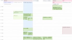 Evernote Daily Planner Template Search Results for Evernote 2015 Calendar Template