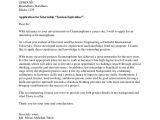 Example Of A Cover Letter for An Internship Example Cover Letter for Internship Example Cover Letter