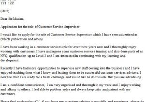 Example Of A Cover Letter for Customer Service Customer Service Supervisor Cover Letter Example Icover