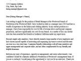 Example Of A Cover Letter for Retail Retail Manager Cover Letter Sample Resume Companion