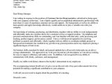 Example Of Cover Letter for Customer Service Job Cover Letter Of Customer Service Officer Stonewall Services