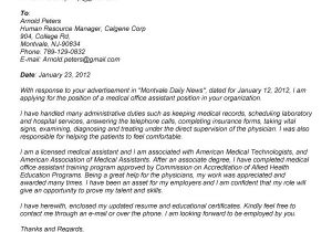 Example Of Cover Letter for Office assistant Medical Office assistant Cover Letter Example Example