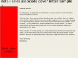 Example Of Cover Letter for Sales associate Position Retail Sales associate Cover Letter