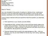 Examples Of A Covering Letter for A Job Application Samples Of Cover Letter for Job Applications