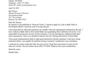 Examples Of Cover Letters for Banking Jobs Cover Letter for Banking Position Http Jobresumesample