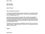 Examples Of Cover Letters for Teaching Jobs Cover Letter Example Of A Teacher with A Passion for