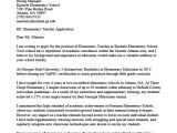 Examples Of Cover Letters for Teaching Positions Elementary Teacher Cover Letter Sample Guide