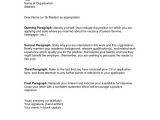 Examples Of Well Written Cover Letters Examples Of A Well Written Cover Letter