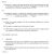 Fake Contract Template Dancho Danchev 39 S Blog Mind Streams Of Information
