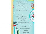 Farewell Card Shop Near Me Between You and Me Thankful for You Christmas Card for Friend