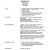 Fashion Resume Templates 10 Fashion Designer Resume Templates Doc Pdf Free
