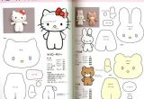 Felt Plushie Templates Free Hello Kitty My Melody and Cute Bear Sewing Pattern