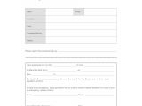 Field Trip Lesson Plan Template Field Trip Permission form Template