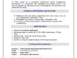 Fire and Safety Fresher Resume format Image Result for Resume for Safety Officer Nane Resume