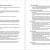 Fit Out Contract Template Employment Agency Agreement Template Microsoft Word