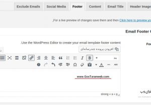 Footer Email Template Wp Email Template Footer Doctorwp گستران وب