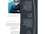 Free Brochure Template Downloads for Microsoft Word Microsoft Brochure Template 49 Free Word Pdf Ppt