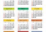 Free Downloadable 2015 Calendar Template 2015 Calendar Printable Free Large Images