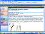 Free Emr Templates Endocrinology Electronic Health Record solution 1st
