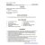 Free Entry Level Resume Templates for Word Resume Template Word 10 Free Word Documents Download