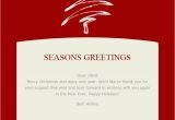 Free HTML Christmas Card Email Templates 104 20 Free Christmas and New Year Email Templates