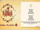 Free Indian Wedding Invitation Email Template E Invitation for My Wedding Faqs Myshaadi In