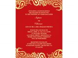 Free Indian Wedding Invitation Email Template Indian Wedding Invitations Templates