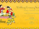Free Indian Wedding Invitation Email Template Wedding Ceremony Invitation Card Sunshinebizsolutions Com