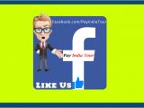 Free Like Us On Facebook Flyer Template Like Us On Facebook Template Postermywall