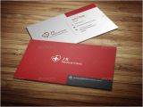 Free Medical Business Card Templates Printable 17 Medical Business Card Templates Sample Templates