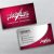 Free Plexus Business Card Templates Plexus Business Cards Free Shipping