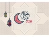 Free Printable Eid Card Templates Beautiful Eid Mubarak Arabic Calligraphy Text Vector