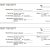 Free Rent Receipts Templates 35 Rental Receipt Templates Doc Pdf Excel Free