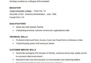 Free Resume Samples Microsoft Word Resume Template 49 Free Samples