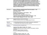 Free Resume Template Download Pdf Latest Cv format Download Pdf Latest Cv format Download