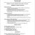 Free Resume Templates Pdf Free Resume Templates Pdf format Free Samples Examples