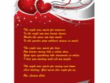 Free Valentine Email Templates Valentine 39 S Day Free HTML E Mail Templates