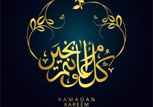 Free Vector Eid Card Design Arabischer islamischer Kalligraphie Goldener Text Ramadan