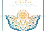 Free Vector Eid Card Design Download Premium Vector Of White and Blue Eid Mubarak