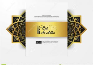 Free Vector Eid Card Design Eid Al Adha Mubarak Greeting Design Abstract Gold Color