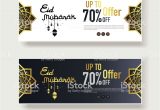 Free Vector Eid Card Design Eid Aladha Oder Fitr Mubarak Verkauf Anbieten Bannerdesign