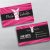 Free Zebra Business Card Template Pink Zebra Business Cards Free Shipping