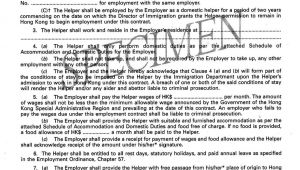 Freelance Contract Template Hong Kong Printable Sample Employment Contract Sample form Laywers