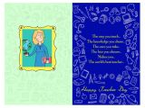 Front Page Of Teachers Day Card Happy Teacher Day Greeting Card