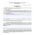 Fsbo Contract Template 14 Real Estate Contract Templates Word Pages Docs