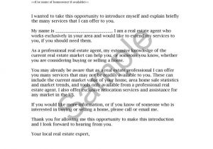 Fsbo Email Template Real Estate Letters Of Introduction Introduction Letter