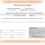 Fundraising Envelope Template 5 Donation Envelope Templates Free Printable Word Psd