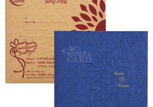 Ganesh Image for Marriage Card Code Sl 2847 A 0707 Hindu Wedding Cards Handmade Wedding