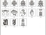 Ganesh Ji Image for Marriage Card Hindu Logos Hindu Wedding Cards Wedding Logos Wedding